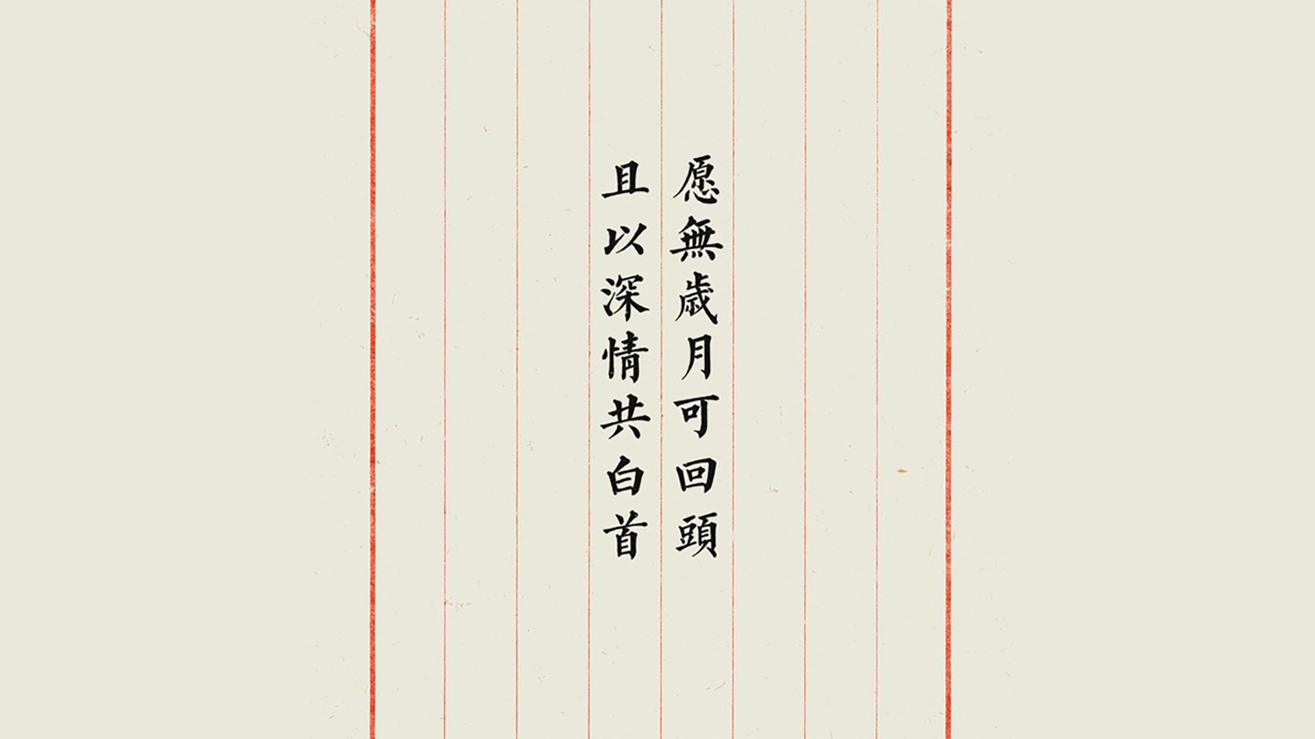 真丝面料怎么介绍产品（真丝面料怎么介绍产品的）